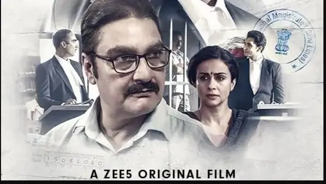 420 IPC Review: फाइनेंशियल क्राइम पर आधारित यह फिल्म एक बार देखी जा सकती हैं