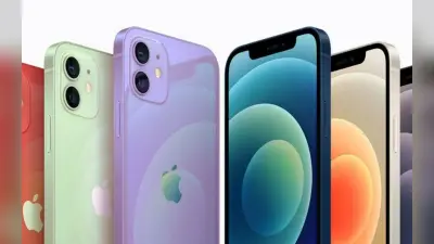Apple iPhone 12 को 30,000 रुपये से भी कम में खरीदने का मौका, जानें क्या हैं ऑफर्स