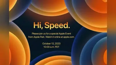 iPhone 12 का इंतजार खत्म, Apple का लॉन्च इवेंट Hi Speed 13 अक्टूबर को