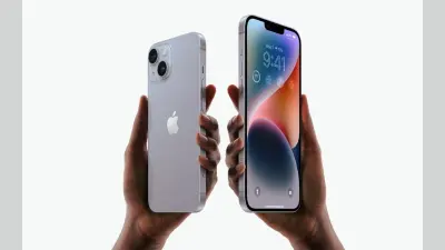 iPhone 14 पर 16 हजार रुपये से ज्यादा बचाने का मौका, यहां मिल रहे जबरदस्त डील्स