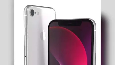 iPhone SE 3 मार्च में होगा लॉन्च, जानिए कितनी होगी कीमत