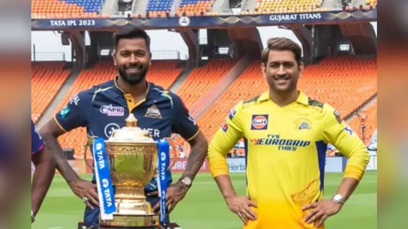 GT vs CSK Final: गुजरात टाइटंस या चेन्नई सुपर किंग्स किसके नाम होगा IPL 2023 का खिताब?