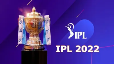 IPL 2022: मेगा ऑक्शन का डेट फाइनल, इस दिन दो नयी टीमों की होगी नीलामी