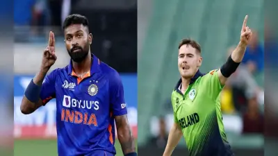 IPL 2023: आईपीएल नीलामी में बिका आयरलैंड का पहला खिलाड़ी, हार्दिक पांड्या के नेतृत्व में खेलने को बेताब