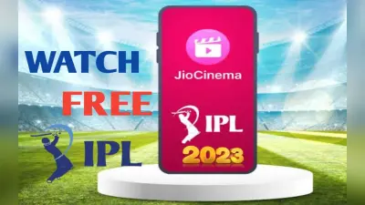 Jio Cinema पर MS Dhoni को लेकर दिखी दीवानगी, रिकॉर्ड 2.5 करोड़ लोगों ने एक साथ देखा मैच