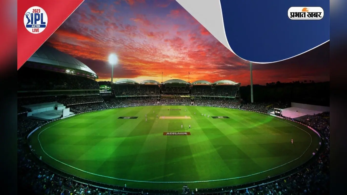 IPL Auction 2023: अनकैप्ड शिवम मावी को 6 करोड़ में गुजरात ने खरीदा, एडम जम्पा राजस्थान की टीम में शामिल