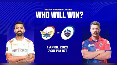 IPL 2022: मैच शुरू होने से पहले होगा ओलंपिक पदक विजेताओं का सम्मान, नीरज चोपड़ा को मिलेंगे 1 करोड़