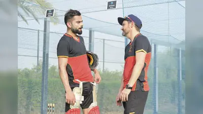 IPL 2020 : हाथ में बल्ला थामे विराट कोहली के चेहरे पर डर, जानें आखिर क्यों