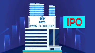 Tata Technologies IPO में निवेश का आखिरी दिन, ब्रोकरेज ने कहा – शेयर जाएगा ₹940 के पार, जानें अपडेट