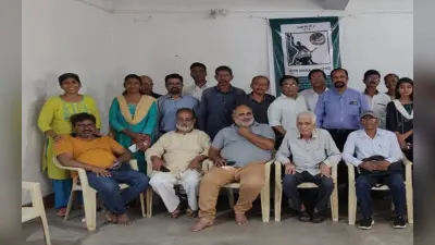 पलामू में होगा इप्टा का 15वां राष्ट्रीय महाधिवेशन, बनायी गयी 8 सदस्यीय तदर्थ कमेटी