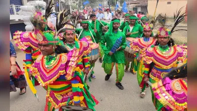 नीलांबर पीतांबर लोक महोत्सव: इप्टा के राष्ट्रीय सम्मेलन में निकाली गयी सांस्कृतिक रैली, भाईचारे का दिया संदेश