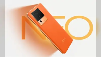 iQOO Neo 7 SE के फीचर्स हुए लीक, मिल सकते हैं 16GB रैम और Android 13 जैसे फीचर्स