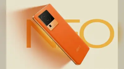 16GB तक रैम और AMOLED डिस्प्ले के साथ लॉन्च हुआ iQOO Neo 7 SE, पाएं कीमत और स्पेसिफिकेशन्स की डिटेल्स