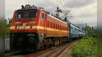 Indian Railways: होली में मुश्किल होगा सफर, कई ट्रेनें रद्द तो कई के बदले मार्ग, देखें पूरी लिस्ट