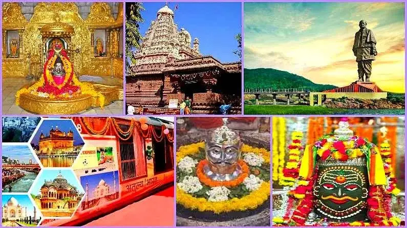 IRCTC ने हिंदी में भेजा ट्रेन का टिकट कन्फर्म होने का संदेश, तो तमिलनाडु में मच गया बवाल, जानिए फिर क्या हुआ…