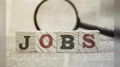 Private Jobs : अमेरिकन एक्सप्रेस में कस्टमर सर्विस एसोसिएट के लिए वैकेंसी जारी, देखें जरुरी स्किल्स