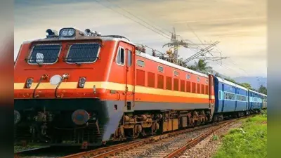 IRCTC Latest News: अब रेलवे का अपना कंफर्म टिकट किसी अन्य व्यक्ति को कर सकते हैं ट्रांसफर, तरीका जानें