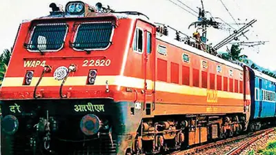 Indian Railways / IRCTC / Train News : कोहरा बना रेलवे का नया बहाना, स्वतंत्रता सेनानी 31 मार्च तक स्थगित, यात्रियों की और बढ़ेगी परेशानी