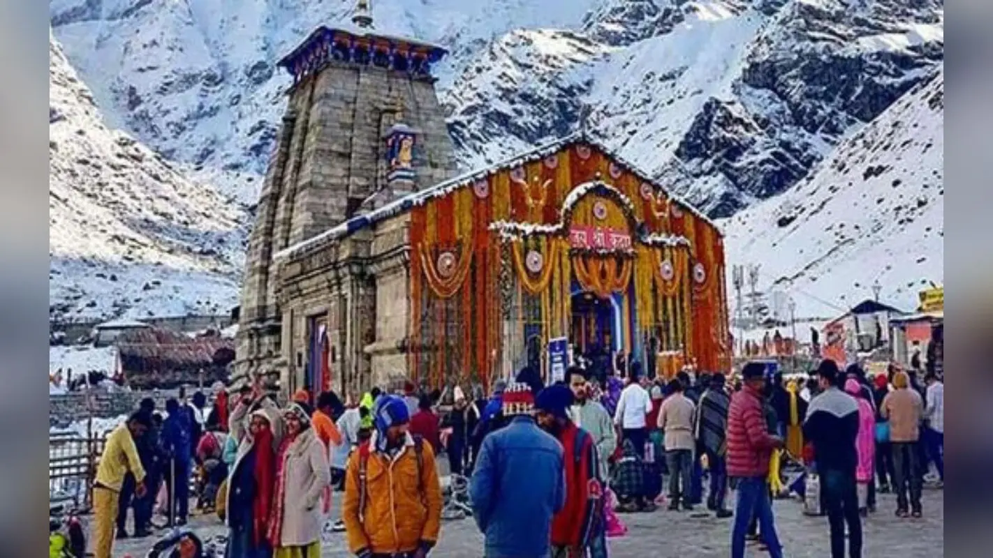 Chardham yatra 2024 : जानें कब खुलेंगे केदारनाथ समेत चारों धाम के कपाट और कैसे होगा घर बैठे यात्रा के लिए रजिस्ट्रेशन