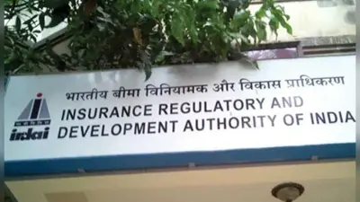 IRDAI Grievance Redressal: बीमा नियामक शिकायत निवारण तंत्र में करेगा सुधार