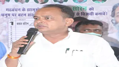 जामताड़ा विधायक डॉ इरफान अंसारी रात्रि महाचौपाल में बोले- 10 साल दीजिये,झारखंड को बनाकर दिखायेंगे विकसित राज्य