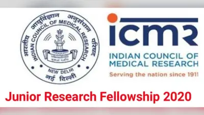 ICMR Junior Research Fellowship : 12 जुलाई को होगी परीक्षा