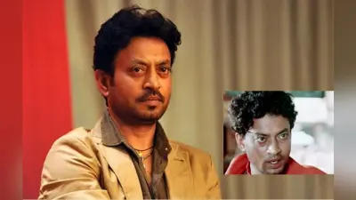 Irrfan Khan Birthday: अपनी पहली फिल्म में बस तीन मिनट के रोल के लिए इरफान खान ने किया था ये काम
