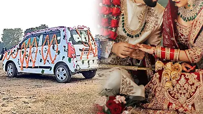भारत-नेपाल में रोटी-बेटी का संबंध, लगातार टल रहीं पहले से तय शादियां, Shubh Vivah Muhurat में बॉर्डर खोलने के लिए बहस शुरू