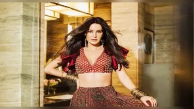 Katrina Kaif के बाद उनकी बहन इसाबेल कैफ बनने जा रही दुल्हन! लाल जोड़े में एक्ट्रेस दिखी बेहद खूबसूरत, VIDEO