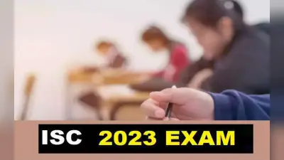 ISC परीक्षा में क्रमवार और सही उत्तर देने पर ध्यान केंद्रित रखें विद्यार्थी
