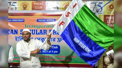 ममता बनर्जी पर पीरजादा अब्बास सिद्दीकी का बड़ा हमला, बोले- दीदी ही भाजपा हैं, लोगों को बांटने की कोशिश कर रही हैं
