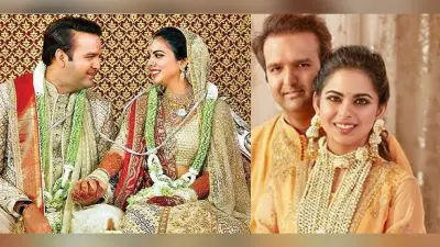 Isha Ambani Anand Piramal Wedding Anniversary: ईशा और आनंद की तरह बहुत खास है इस कपल की प्रेम कहानी, पढ़ें