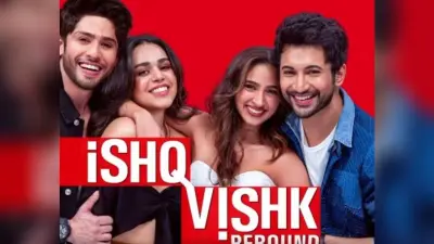Hrithik Roshan की बहन पश्मीना रोशन इस फिल्म से बॉलीवुड में करेंगी डेब्यू, शाहिद कपूर से है खास कनेक्शन