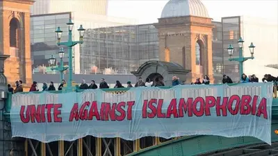 ब्रिटेन में Islamophobia, इस्लाम के प्रति डर और घृणा : रिपोर्ट
