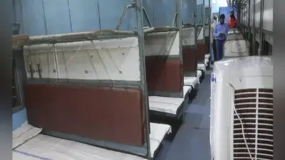 Indian Railway : महाराष्ट्र सरकार के रिक्वेस्ट पर रेलवे की बड़ी पहल, 21 कोच को बनाया आइसोलेशन वार्ड
