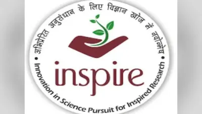 झारखंड के इन 2 विद्यार्थियों ने लहराया परचम, इंस्पायर स्कॉलरशिप योजना के तहत मिलेगा 80 हजार रुपये