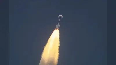 Aditya L1 Launching Live: PSLV C-57 ने आदित्य एल-1 को सफलतापूर्वक किया स्थापित, पीएम मोदी ने दी इसरो को बधाई