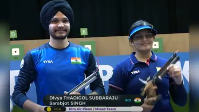ISSF World Championship: रुद्रांक्ष पाटिल, किरण जाधव और अर्जुन बबूता ने भारत को दिलाया पांचवां गोल्ड