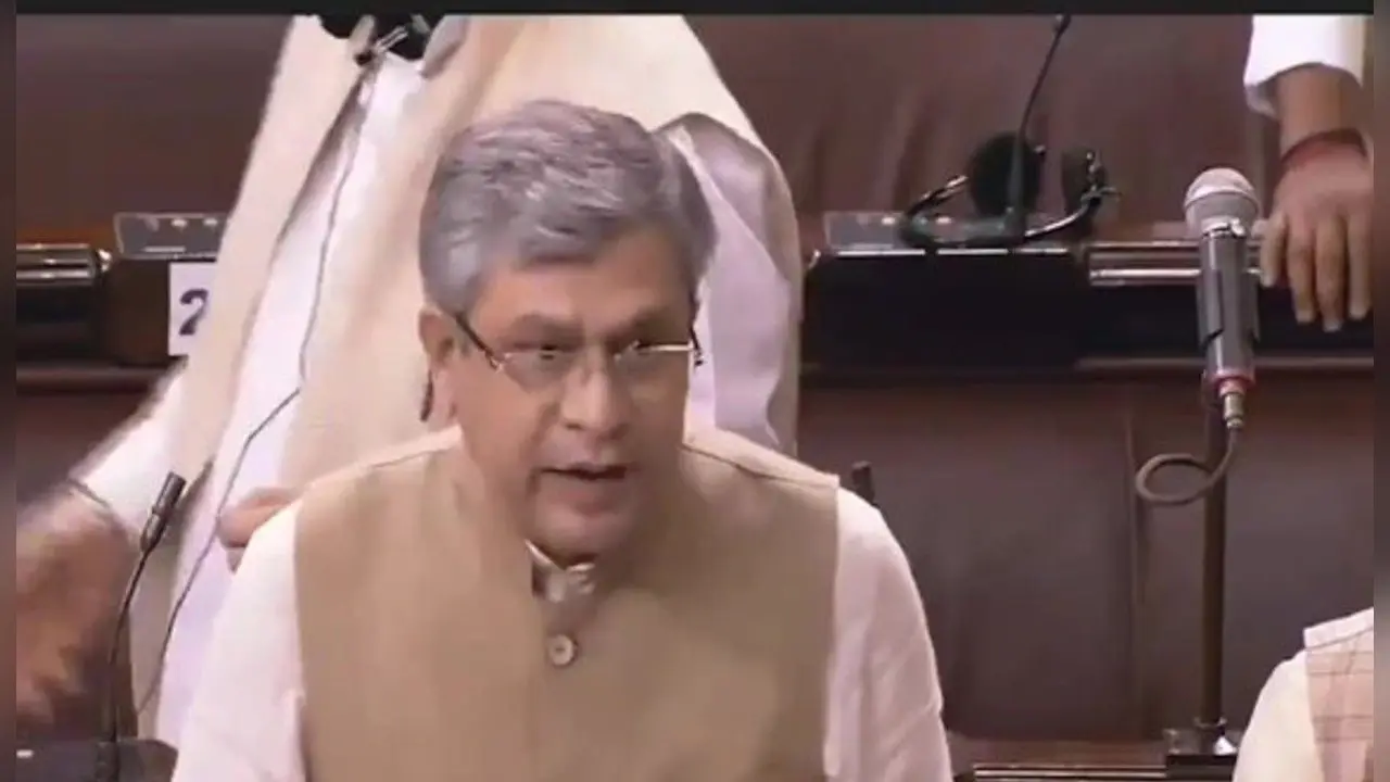 राज्यसभा स्थगित होने के बाद आपस में भिड़े भाजपा-टीएमसी सांसद, आईटी मंत्री से पेपर छीनकर फाड़ने से बढ़ा हंगामा