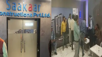 IT Raid: पटना में कैबिनेट मंत्री के करीबी के ठिकानों पर ताबड़तोड़ छापेमारी, सियासी गलियारे में हड़कंप