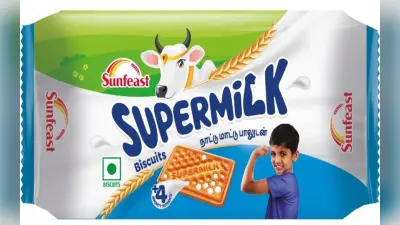 ITC ने उतारा नया Supermilk दूध बिस्कुट, जानें इसमें क्या होगा खास