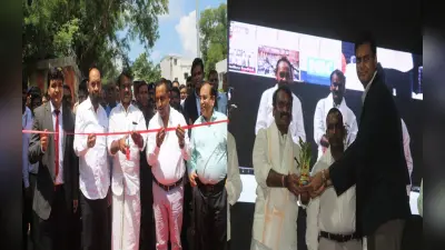 पूर्वी सिंहभूम में कुछ इस तरह हुआ विश्वकर्मा योजना का शुभारंभ, केंद्रीय राज्यमंत्री एल मुरुगन ने कही यह बात