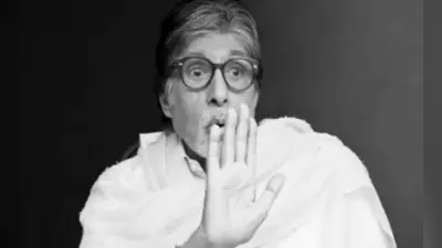 कोरोना वायरस के चलते इस बार अमिताभ के घर नहीं लगेगा जलसा, ट्वीट कर दी जानकारी