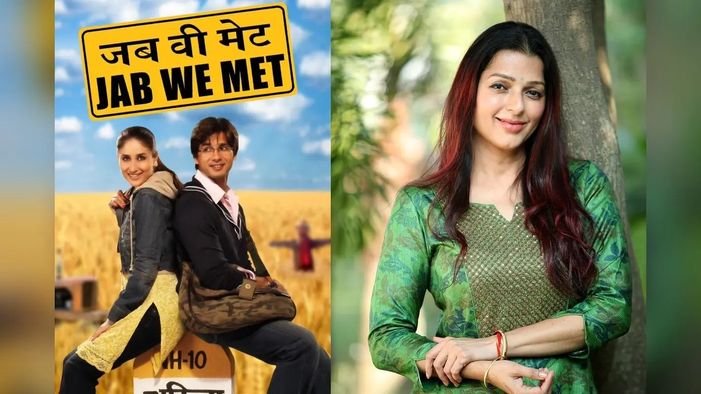Jab We Met में करीना कपूर की जगह भूमिका चावला को किया गया था साइन, इस कारण हुई रिप्लेस, सालों बाद तोड़ी चुप्पी