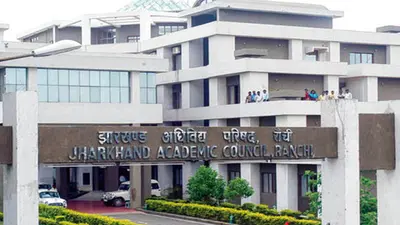 JAC 12th Exam 2021 News Update : जैक इंटर आर्ट्स का मॉडल सेट प्रश्न पत्र जारी, जानें किन किन विषयों में है उपलब्ध और किस प्रकार के पूछे जाएंगे प्रशन