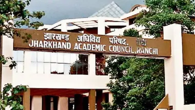 JAC 12th Result 2021 : झारखंड के इतिहास का सबसे बढ़िया रिजल्ट, आर्ट्स, कॉमर्स व साइंस तीनों में लड़कियां अव्वल