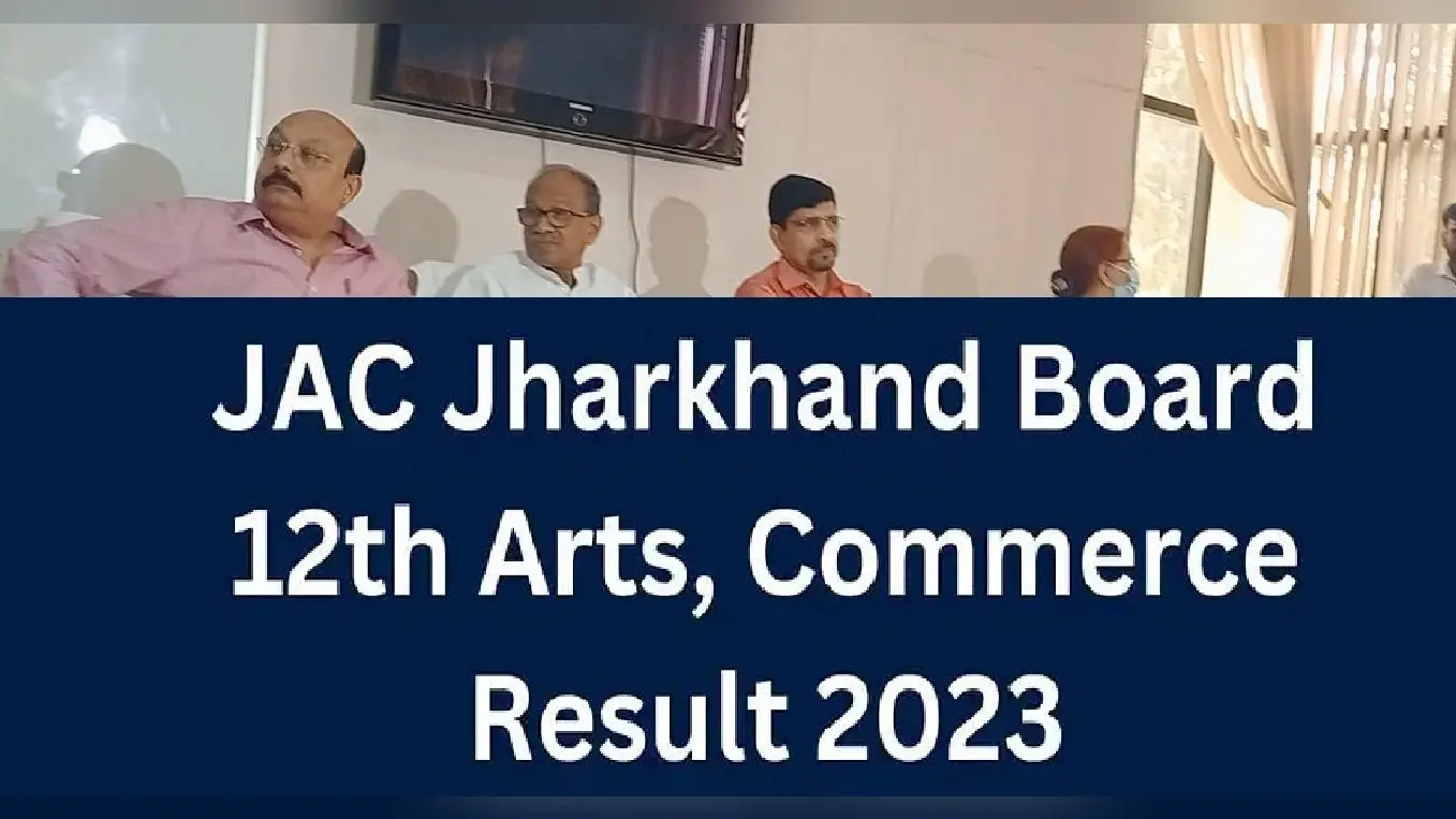 JAC Board 12th 2023 LIVE: 12वीं कॉमर्स, आर्ट्स का रिजल्ट जारी, दोनों स्ट्रीम में लड़कियां टॉपर, डायरेक्ट लिंक