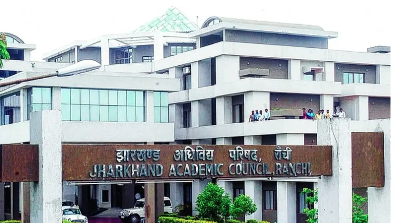 जल्दी करें, JAC 10वीं और 12वीं की स्क्रूटनी के लिए आवेदन करने की तिथि समाप्त हो रही है, जानें पूरी प्रक्रिया