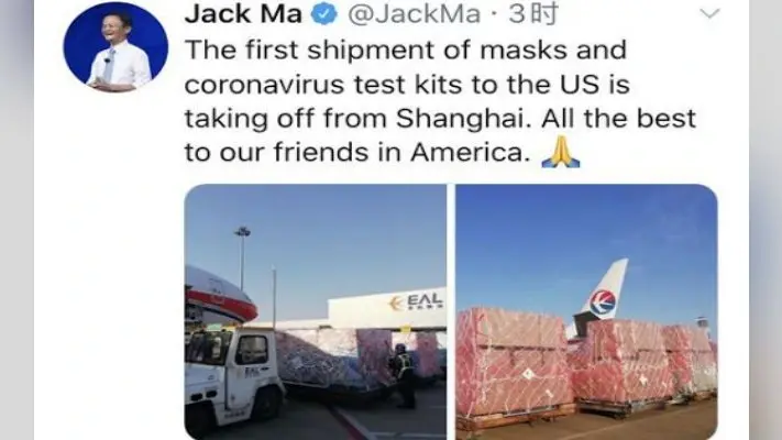 AliBaba के मालिक की Twitter पर एंट्री, Coronavirus को लेकर किया यह खास Tweet