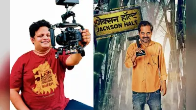 Exclusive: जिनकी भाषा बची है, उनके सिनेमाघर भी बचे हैं: नितिन नीरा चंद्रा